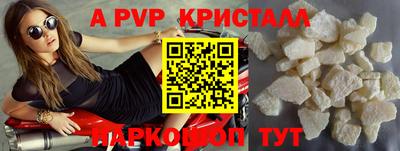 mix Конаково
