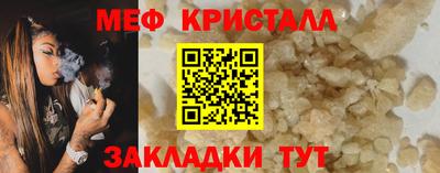 mix Конаково