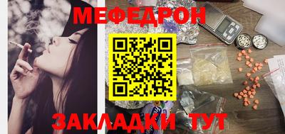 mix Конаково