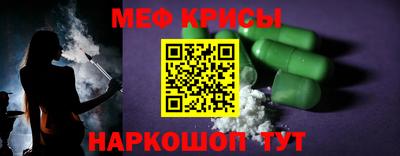 ешки Комсомольск-на-Амуре