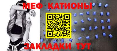 mix Конаково