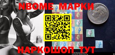 дмт Коммунар