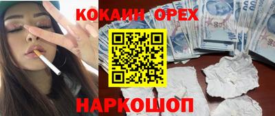 дмт Коммунар