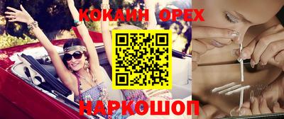 mix Конаково