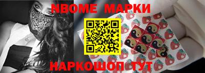 mix Конаково