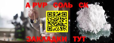 mix Конаково
