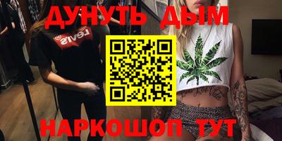 mix Конаково