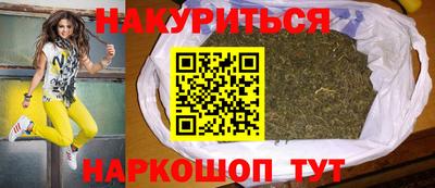 дмт Коммунар