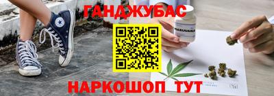 mix Конаково