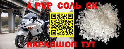 дмт Коммунар