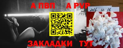 mix Конаково