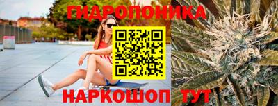 ешки Комсомольск-на-Амуре