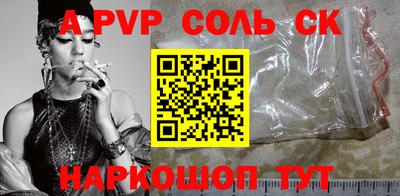 дмт Коммунар
