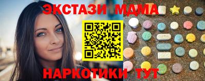 mix Конаково