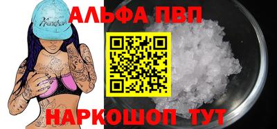 дмт Коммунар