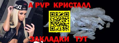 mix Конаково