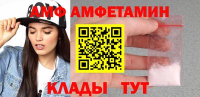 дмт Коммунар