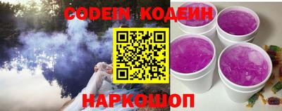mix Конаково