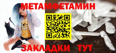 дмт Коммунар