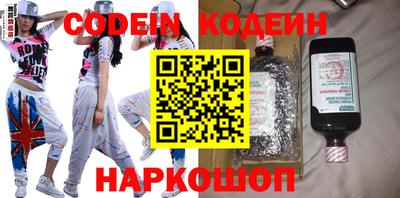 дмт Коммунар