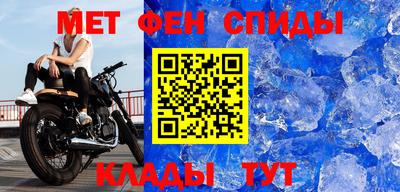 ешки Комсомольск-на-Амуре