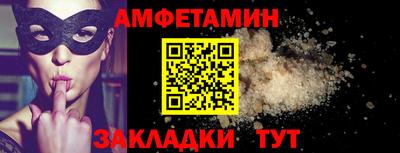 дмт Коммунар