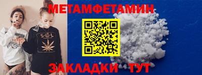ешки Комсомольск-на-Амуре