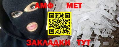 ешки Комсомольск-на-Амуре