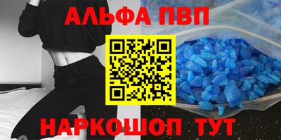 дмт Коммунар