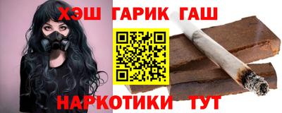дмт Коммунар
