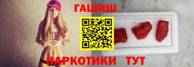 дмт Коммунар