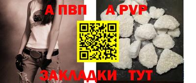 дмт Коммунар