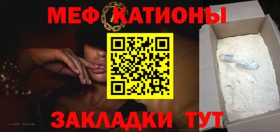 дмт Коммунар