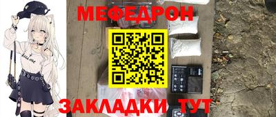 ешки Комсомольск-на-Амуре