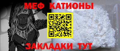 mix Конаково