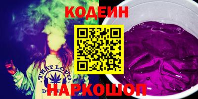 дмт Коммунар